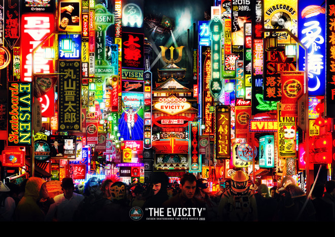 EVICITY_AD_2